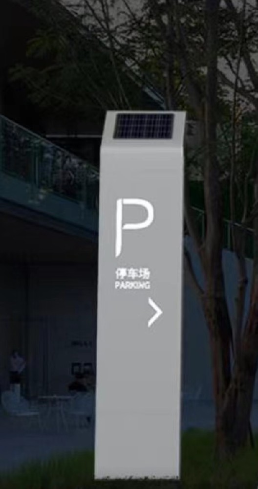 國家發展改革委、體育總局聯合召開會議 部署推進體育公園建設工作